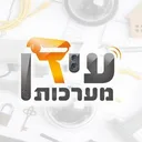 עידן רביבו